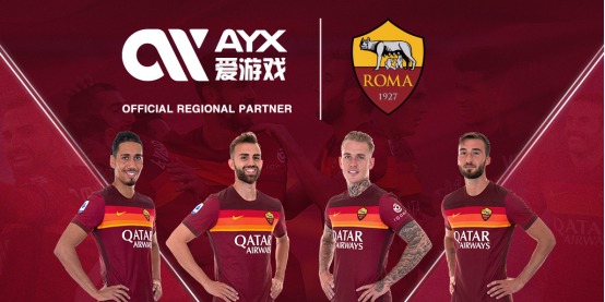 名靠后的球