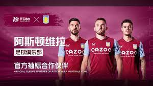 并为其他学 并为其他学